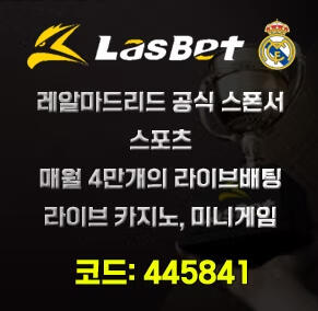 lasbet